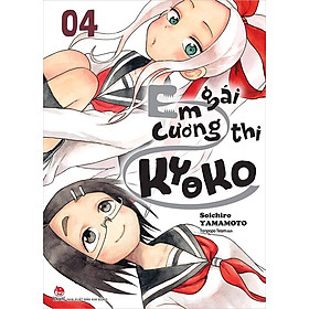 Sách - Em gái cương thi Kyoko - tập 4