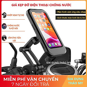 Giá đỡ điện thoại thông minh công nghệ cao | Chống mưa,rơi vỡ khi chạy xe máy và chịu nhiệt tốt khi trời nóng