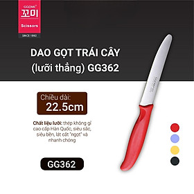 Mua Hàng chính hãng: Dao gọt trái cây đa năng lưỡi thẳng GGOMi Hàn Quốc GG 362. 4 màu lựa chọn