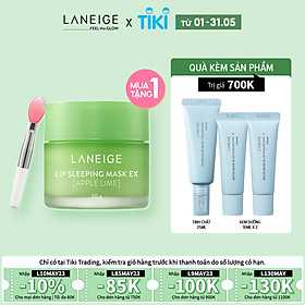 Măt Nạ Ngủ Cho Môi Hương Táo Laneige Lip Sleeping Mask Apple Lime (20g)