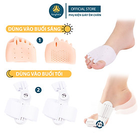 Combo 2 cặp dụng cụ chỉnh hình ngón chân cái bị vẹo Hallux Valgus chất liệu nhựa PC, vớ siliconesilicone tổ ong - Buybox