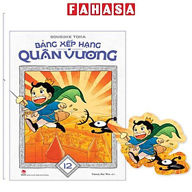 Bảng Xếp Hạng Quân Vương - Tập 12 - Kim Huggens
