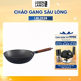 Mua Chảo gang sâu lòng chống dính Lebenlang LBL2524  size 30cm  tay cầm gỗ dùng mọi loại bếp - hàng chính hãng