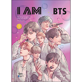 I Am BTS