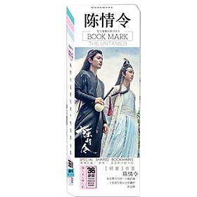 Bookmark Trần Tình Lệnh ma đạo tổ sư hộp ảnh tập ảnh đánh dấu sách kẹp sách tiện lợi 36 tấm dụng cụ học tập tặng ảnh thiết kế vcone