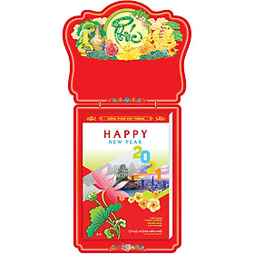 Lịch Văn Lang Bloc Siêu Cực Đại 2021 - BLO 02 (29.5 x 41 cm)