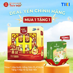 Nước Hồng Sâm Hàn Quốc VITAL GIN PLATINUM 6 chai x 75ml