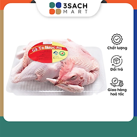 Gà SH Thả Vườn Nguyên Con 1.3-1.6kg