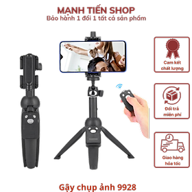 Gậy chụp ảnh YT 9928 kèm nút bluetooth và túi đựng TiMa.lala tiện lợi kiêm tripod chân đế 3 chân - Hàng chính hãng