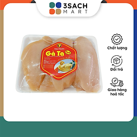 Hình ảnh Ức gà phi lê TP - 500g