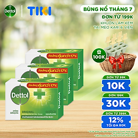 Combo 3 xà phòng Dettol kháng khuẩn 100g