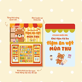 info-icon