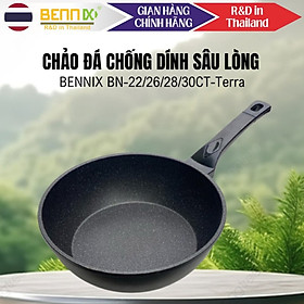 Mua Chảo sâu lòng vân đá chống dính nhôm đúc Bennix Thái Lan Terra 22cm/26cm/28cm/30cm đáy từ