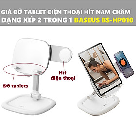 Giá đỡ máy tính bảng điện thoại hít nam châm dạng xếp dùng cho 2 máy cùng lúc Baseus Seashell BS HP010 _ Hàng chính hãng