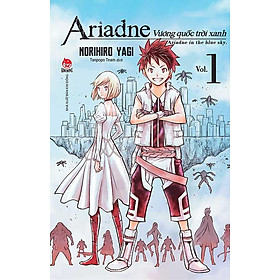 Ariadne Vương Quốc Trời Xanh - Tập 1