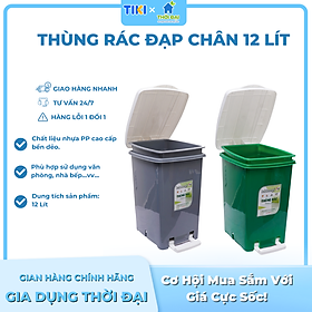 Mua Thùng Rác Nhựa Đạp Chân Kokomega 12 Lít KT: 22*23*35 CM