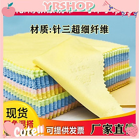 Mua Set 5 Tấm Vải Sợi Nhỏ Làm Sạch Kèn / Kèn / Kèn / Kèn / Kèn / Kèn Saxophone / Clarinet Màu Hồng / Xanh Lá