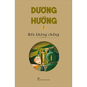 Bến Không Chồng