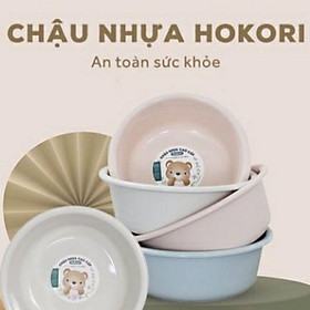 Mua Thau  chậu rửa mặt sơ sinh cho bé Hokori  nhựa Việt nhật