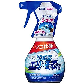 Dung dịch làm sạch cổ áo Welco - 300ml