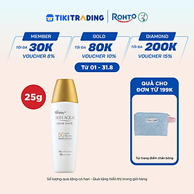 Kem chống nắng Skin Aqua dưỡng trắng, kiểm dầu, dùng hàng ngày dạng sữa Sunplay Skin Aqua Clear White Eco Việt Nam SPF50, PA++++ 25g