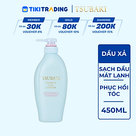 Dầu Xả Tsubaki Sạch Dầu Mát Lạnh 450ml (Mới)