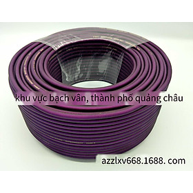 Phong cách mới nhất mờ da mềm 96 bện lưới đồng nguyên chất dòng micro tím dòng micro cân bằng trộn tín hiệu ánh sáng dòng