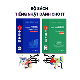 Sách - Bộ sách Tiếng Nhật dành cho IT - Thái Hà Books