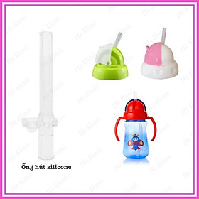 Ống hút silicone - Phụ kiện thay thế cho bình tập uống, đầu nắp bật Pigeon / Upass / GB Baby