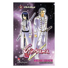 Gintama - Tập 42 (Tái Bản)