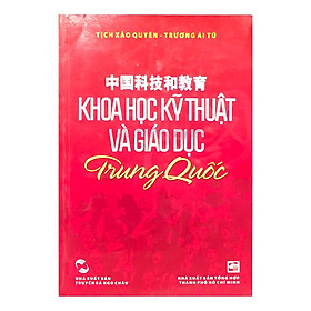 Khoa Học Kỹ Thuật Và Giáo Dục Trung Quốc