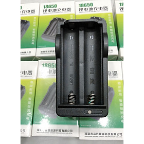 Mua Bộ sạc pin CELL 18650+- sạc cùng lúc 2 cục pin