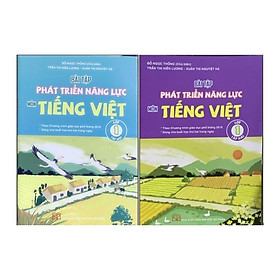 Sách - Combo Bài tập phát triển năng lực môn Tiếng Việt lớp 1