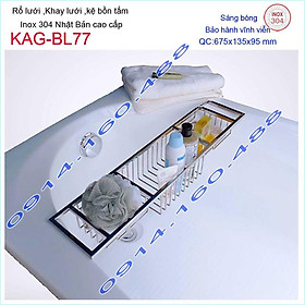 Kệ xà phòng bồn tắm nằm SUS304 KAG-BL77, kệ xà phòng cho bồn tắm massage cao cấp inox Kace