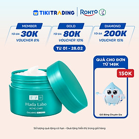 Kem dưỡng ẩm cho da mụn, nhạy cảm Hada Labo dạng gel Acne Care Calming Gel Cream 50g
