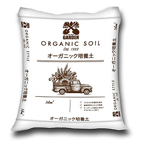 Đất trồng cây hữu cơ Organic Soild Made in Japan