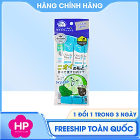 Nước Súc Miệng Okuchi Chanh Bạc Hà Okuchi Mint (1 Gói 5 Thanh)