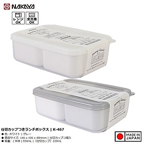 Bộ hộp cơm văn phòng 02 ngăn Nakaya 550ml - Hàng nội địa Nhật Bản nhập khẩu chính hãng