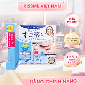 Mascara Làm Tơi Mi Không Trôi Kissme Heroine Make (1.8 G)
