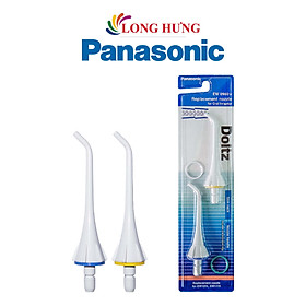 Đầu xịt thay thế máy tăm nước vệ sinh răng miệng Panasonic EW0950W005 (Set 2 cái) - Hàng chính hãng