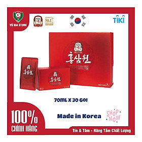 Nước Hồng Sâm Won KGC Cheong Kwan Jang 70ml x 30 Gói