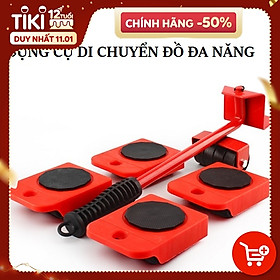 Mua Bộ Dụng Cụ Hỗ Trợ Di Chuyển Vật Nặng Thông Minh - Hàng Chính Hãng