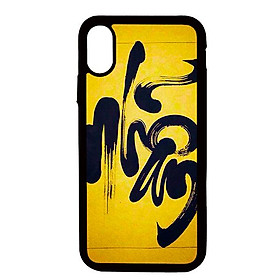 Ốp lưng cho iPhone XS MAX thư pháp 20 - Hàng chính hãng