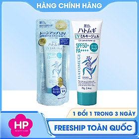 Gel Chống Nắng Nâng Tone Và Dưỡng Sáng Da Hatomugi UV Care & Tone Up Milky Gel SPF50 Pa++++ Mint Green (70 G)