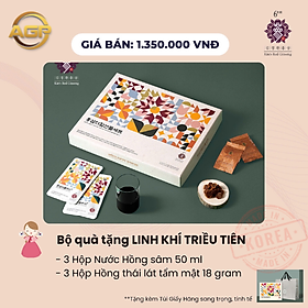 Kim's Red Ginseng - Bộ Quà Tặng Hồng Sâm Số 2- Linh Khí Triều Tiên