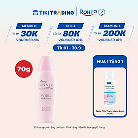 Kem chống nắng Skin Aqua dưỡng trắng & dưỡng ẩm, dùng hàng ngày dạng gel Sunplay Skin Aqua Silky White Gel Eco Việt Nam SPF 50, PA++++ 70g