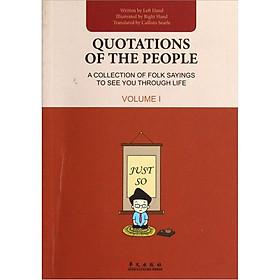 Quotations of the People (Volume 1)