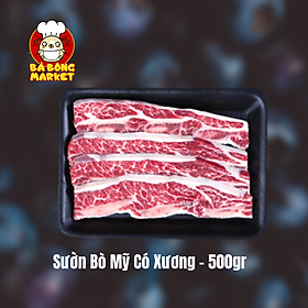 Sườn Bò Mỹ Có Xương - 500gr