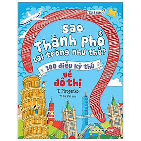 Tại Sao? Sao Thành Phố Lại Trông Như Thế - Bản Quyền