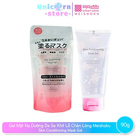 Gel Mặt Nạ Dưỡng Da Se Khít Lỗ Chân Lông Meishoku Skin Conditioning Mask Gel 90g